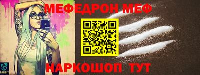 индика Заводоуковск