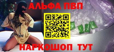 индика Заводоуковск