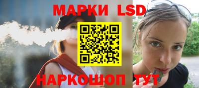 кристаллы Заволжье