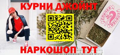 кристаллы Заволжье
