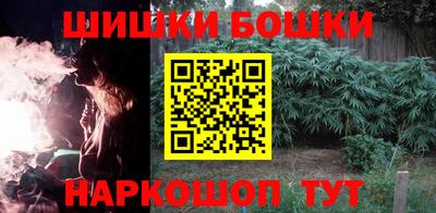 кристаллы Заволжье