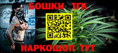 кристаллы Заволжье