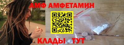 бутират Жуковский