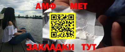 кристаллы Заволжье