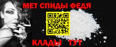 индика Заводоуковск