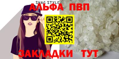 индика Заводоуковск
