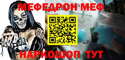 индика Заводоуковск